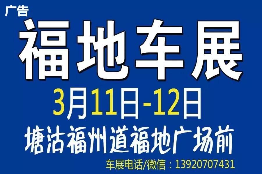 2024年12月23日 第13页