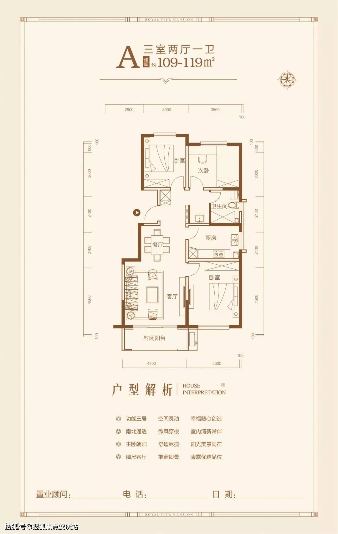 仙居房屋出租最新信息：仙居房源租赁资讯速递