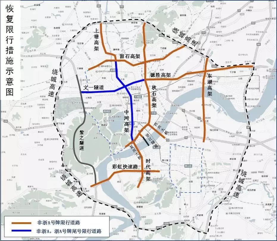 萧山最新限行区域地图【萧山限行区域新图发布】