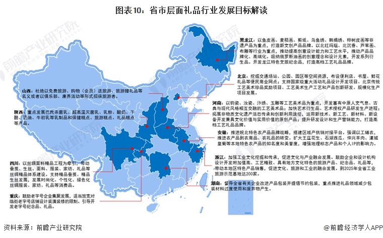 澳门正版精准免费大全｜澳门正版精准资源汇总_平台解释落实解答