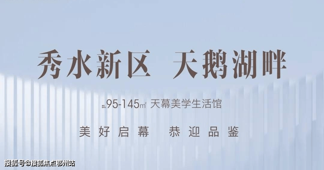 纳史达克最新行情｜纳斯达克实时动态