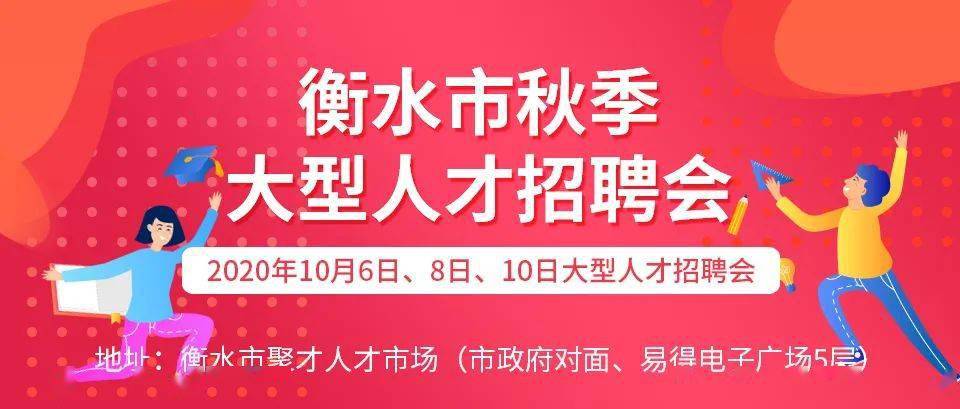 2024年12月30日 第38页