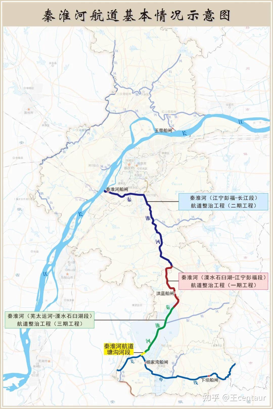 秦淮河航道最新规划图-秦淮河航道新蓝图