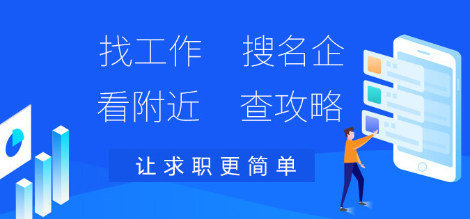 萧山地区急需招聘氩弧焊技术人才