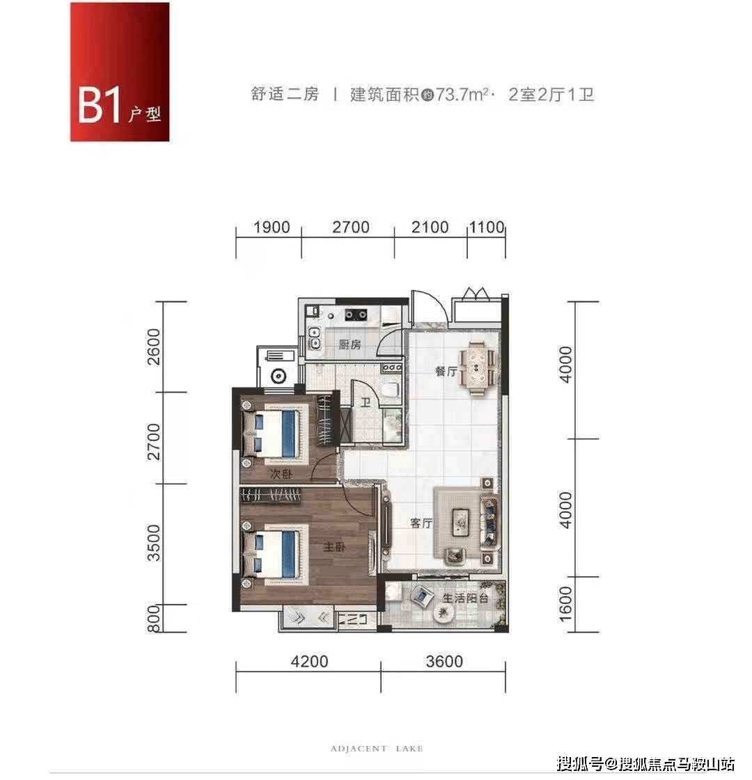 遂溪岭北地区今日招聘信息更新