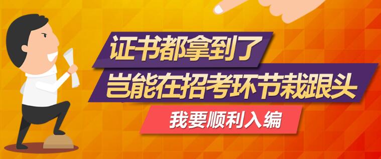 实时数据 第30页