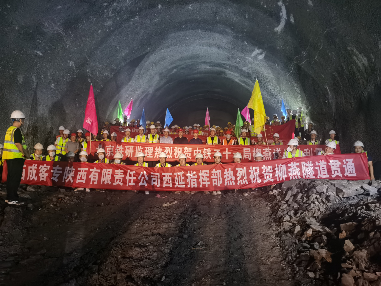 西豪丽景隧道绽放新篇章，建设喜讯连连