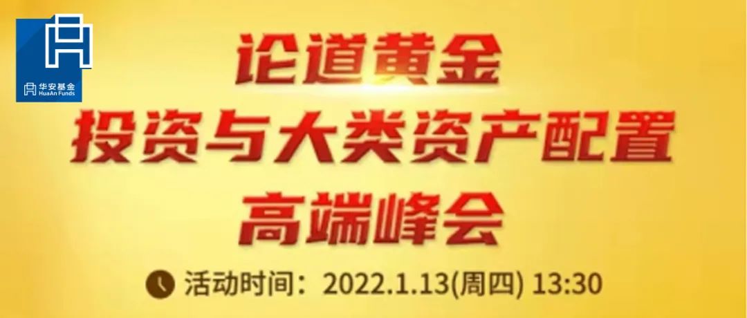 金光熠熠，今日金价闪耀登场！