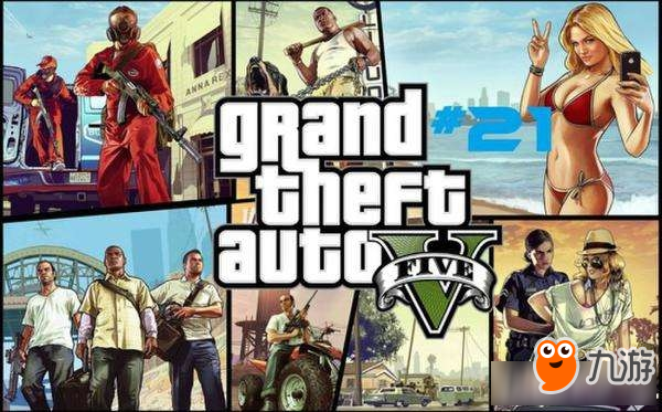 探寻《GTA5》最新隐藏惊喜与彩蛋揭秘！