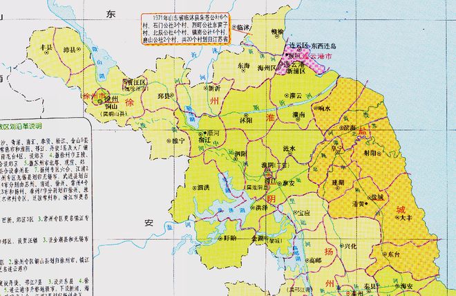 江苏省行政区划大变局：最新调整揭晓，区域格局再重塑