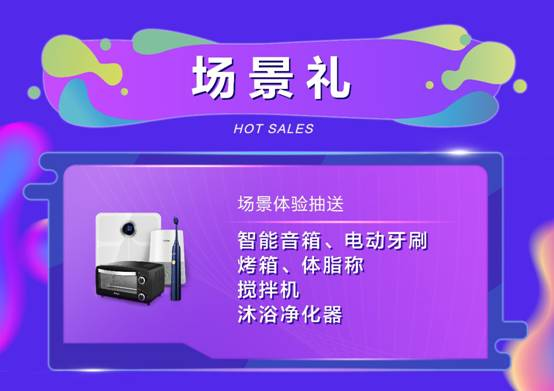 热力推荐：btno18新品速递，即刻体验最新上架佳品！