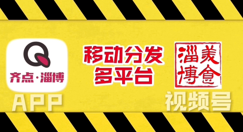 淮安市台丰塑胶有限公司火热招募中，诚邀精英加入！