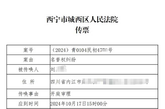 津门合璧高速建设迎来最新官方批文揭晓